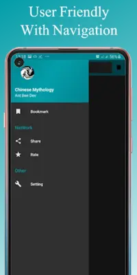 Chinese Mythology android App screenshot 1