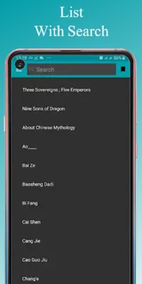 Chinese Mythology android App screenshot 5